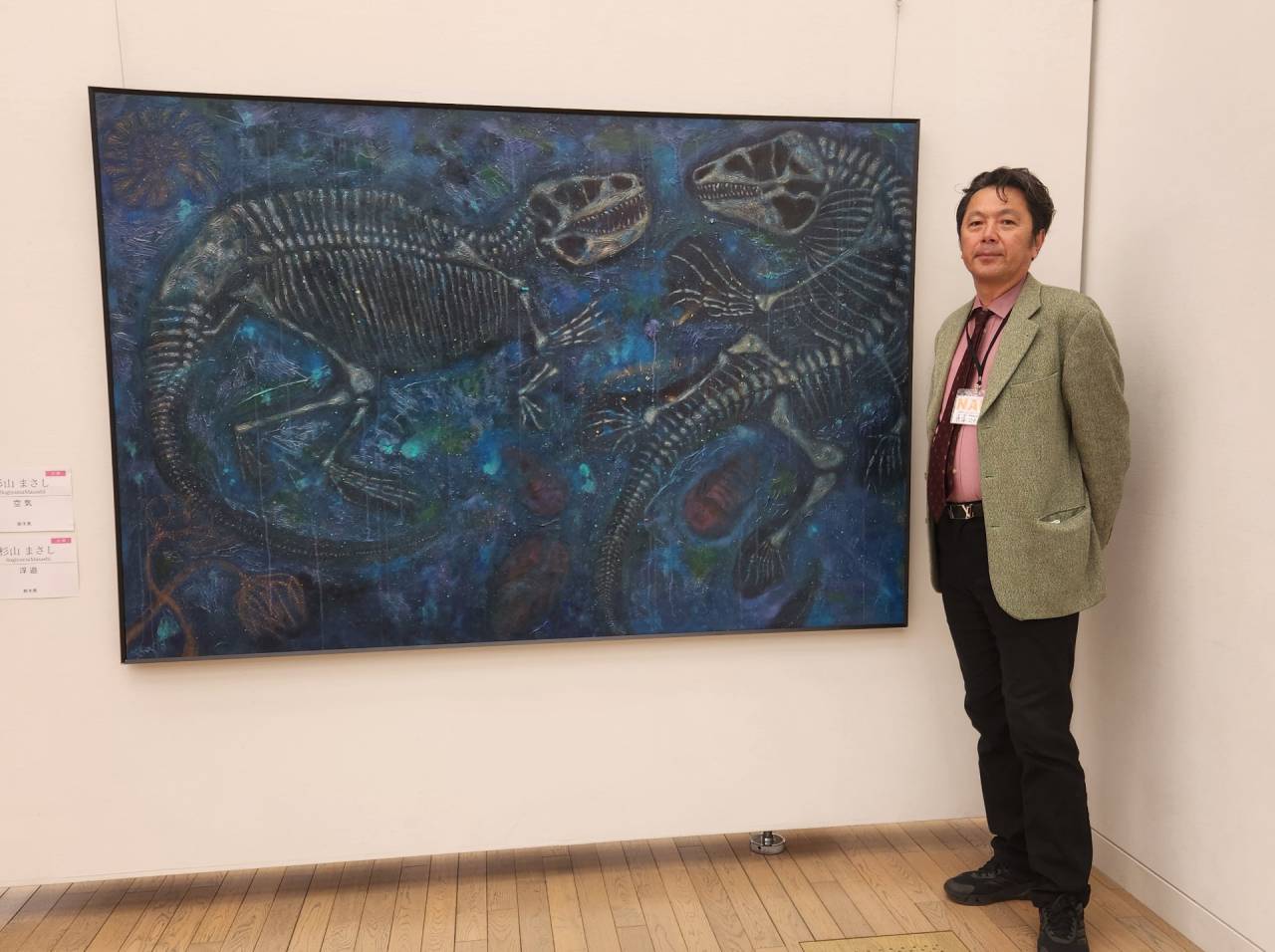 NAU21　今日から始まりました！